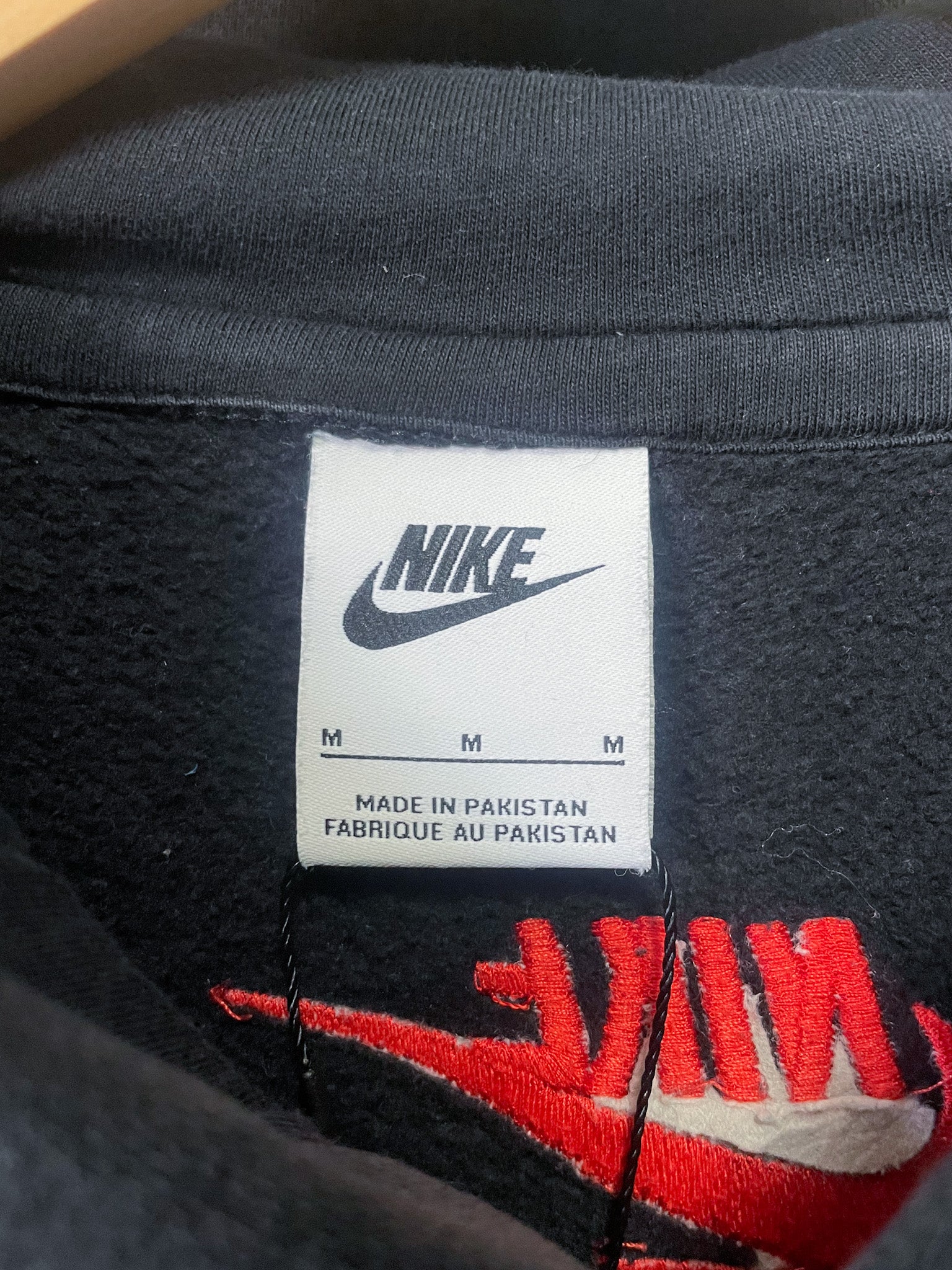 Nike Multi Logo Hoodie - Medium