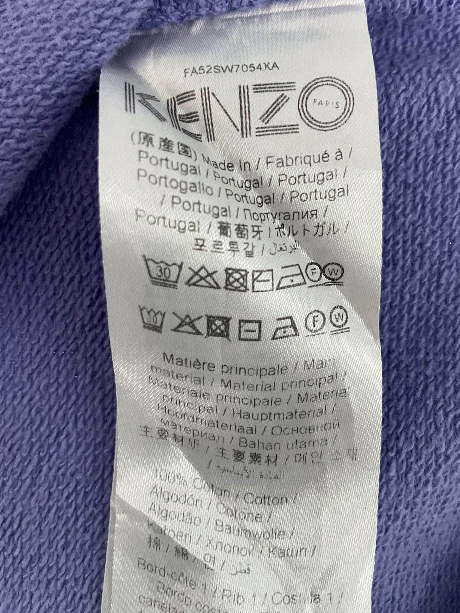 Kenzo Paris Tiger Sweater - Large