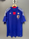 Japan 2010 FIFA World Cup Adidas Home Football Jersey - Large