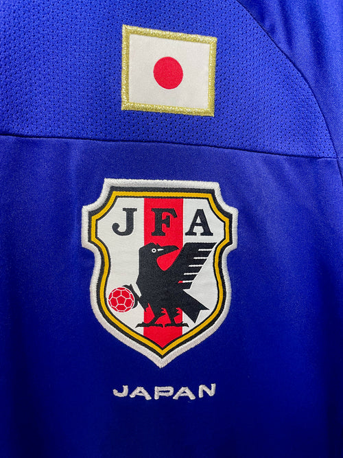 Japan 2010 FIFA World Cup Adidas Home Football Jersey - Large