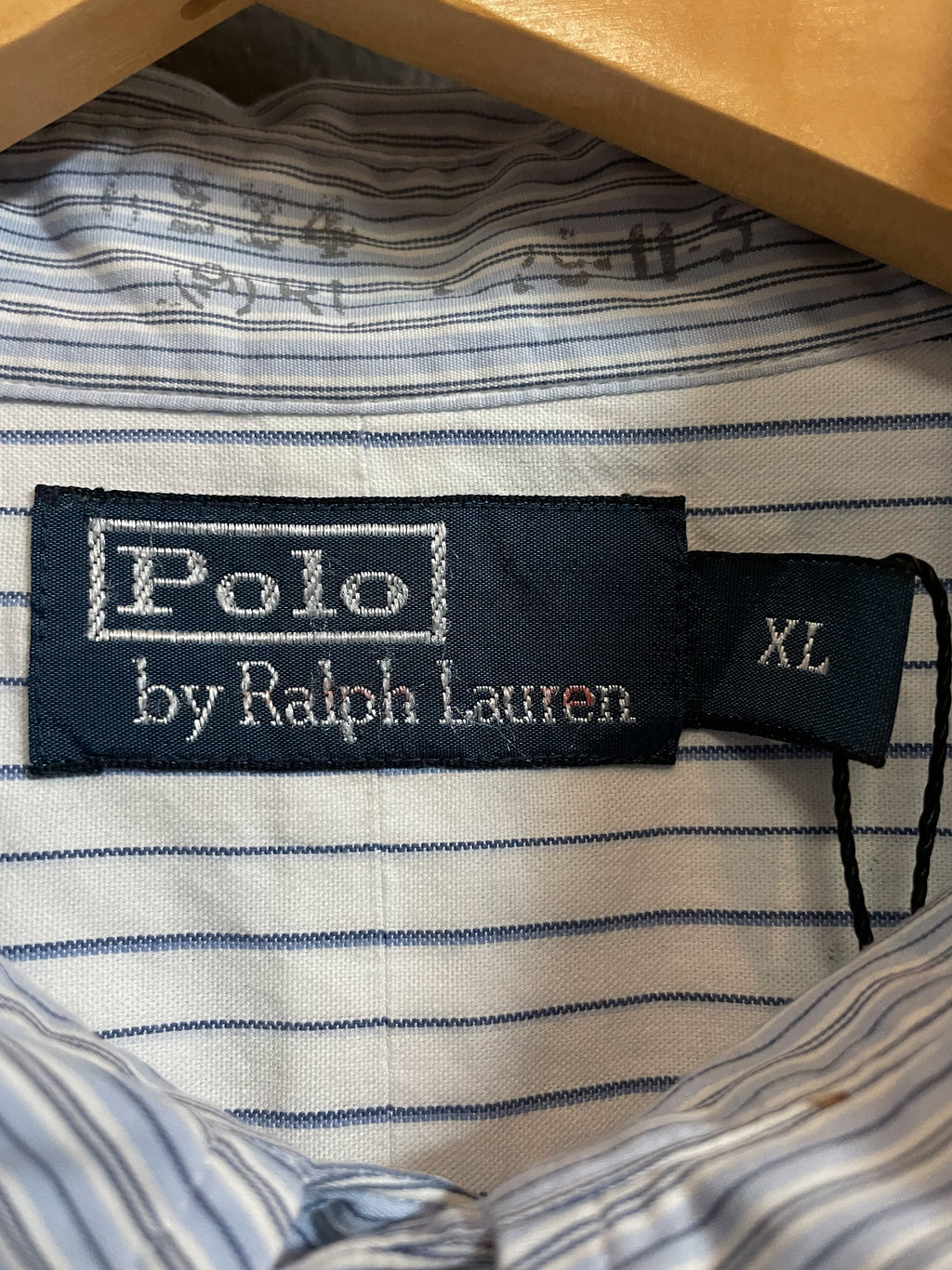 Polo Ralph Lauren Stripe Small Pony Cotton S/S Shirt - Large