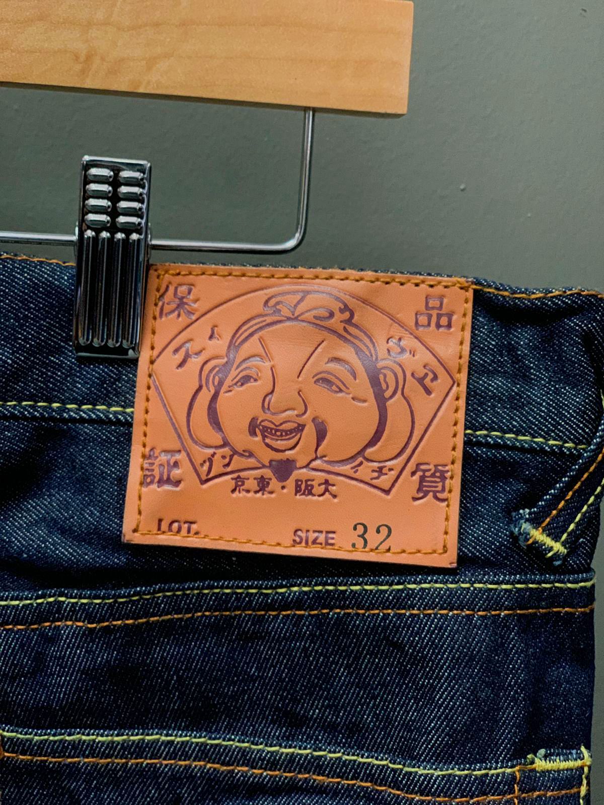 Evisu Japan Denim Jeans - 32 (Medium)