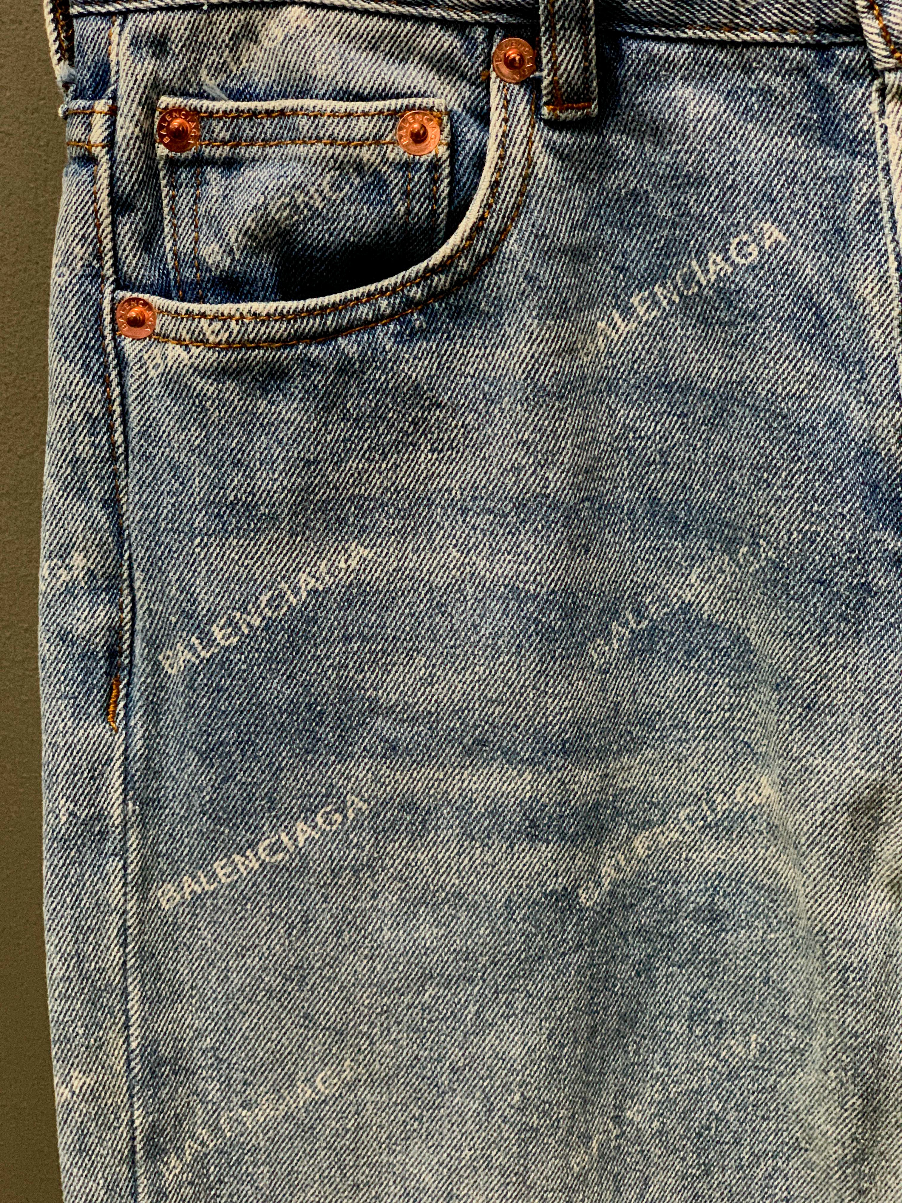 Balenciaga Allover Print Jeans - XS