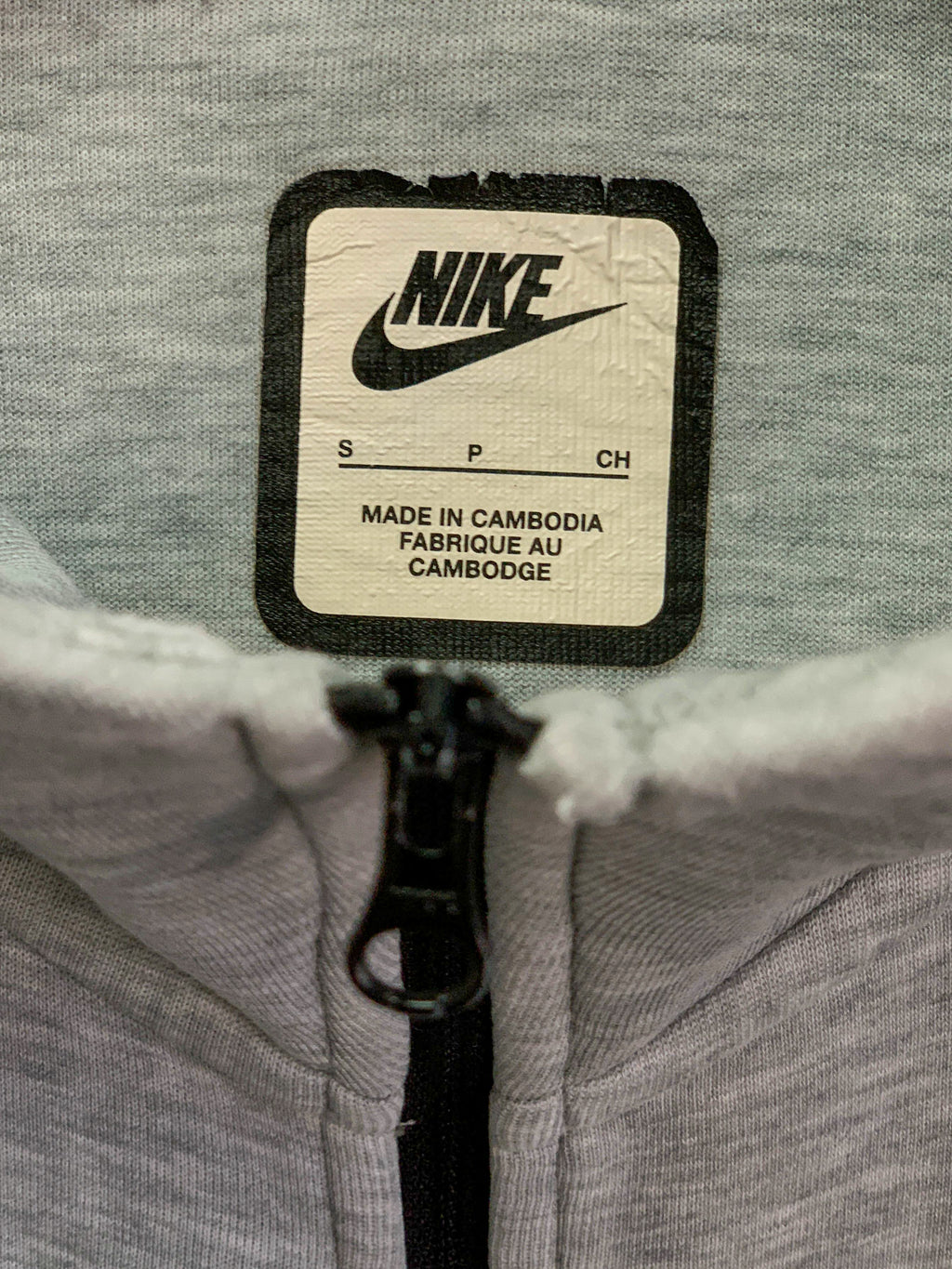 Nike Tech Fleece Hoodie - Small