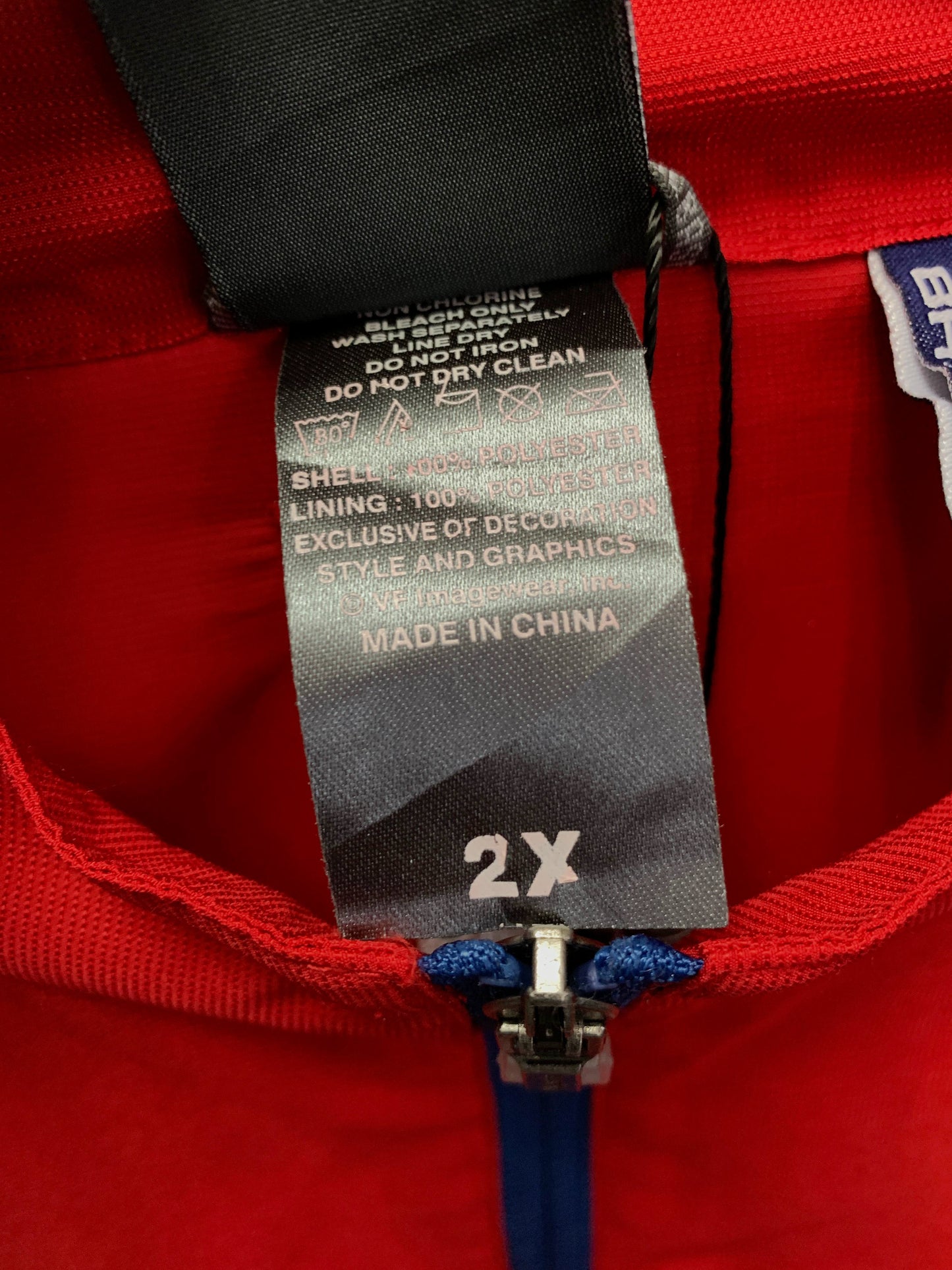 Philadelphia Phillies MLB Baseball Jacket - XXL