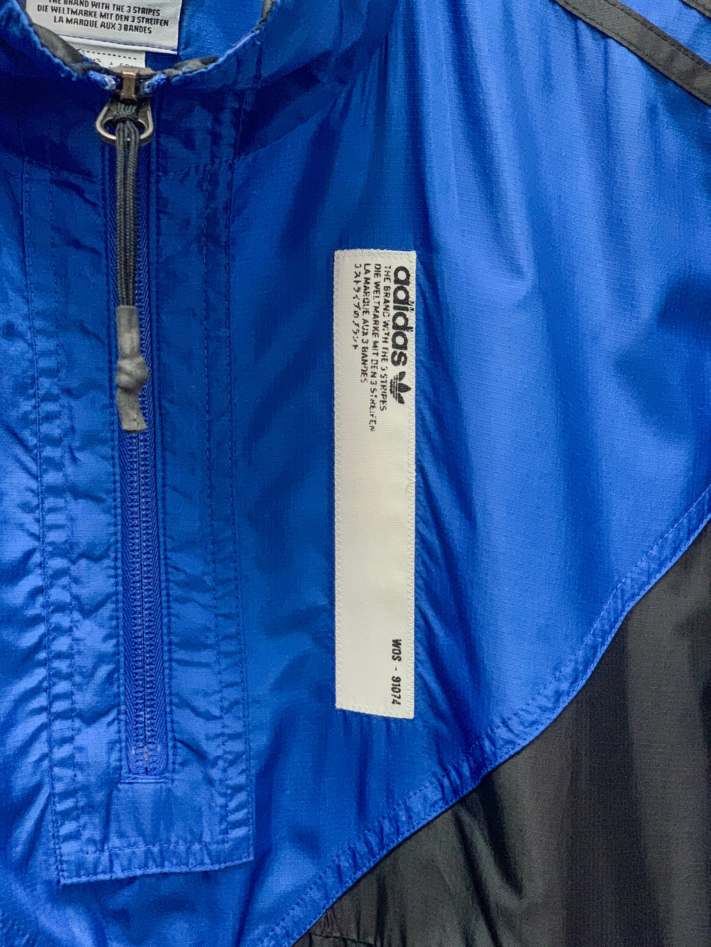 Adidas 1/4 Zip Windbreaker Jacket - Small