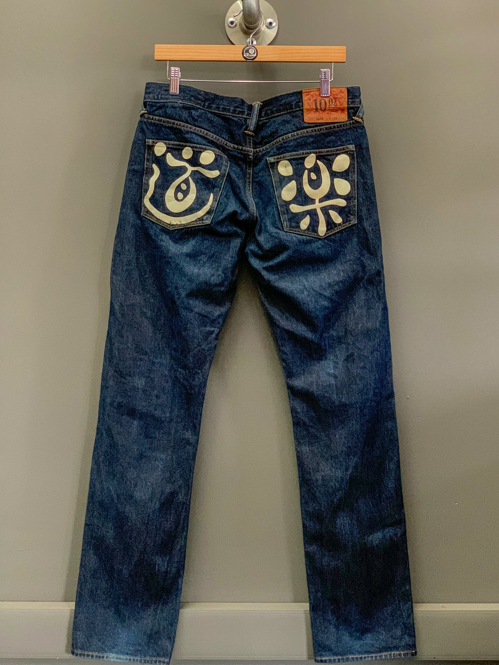Evisu Dowluck Japan Denim Jeans - 32 (Medium)