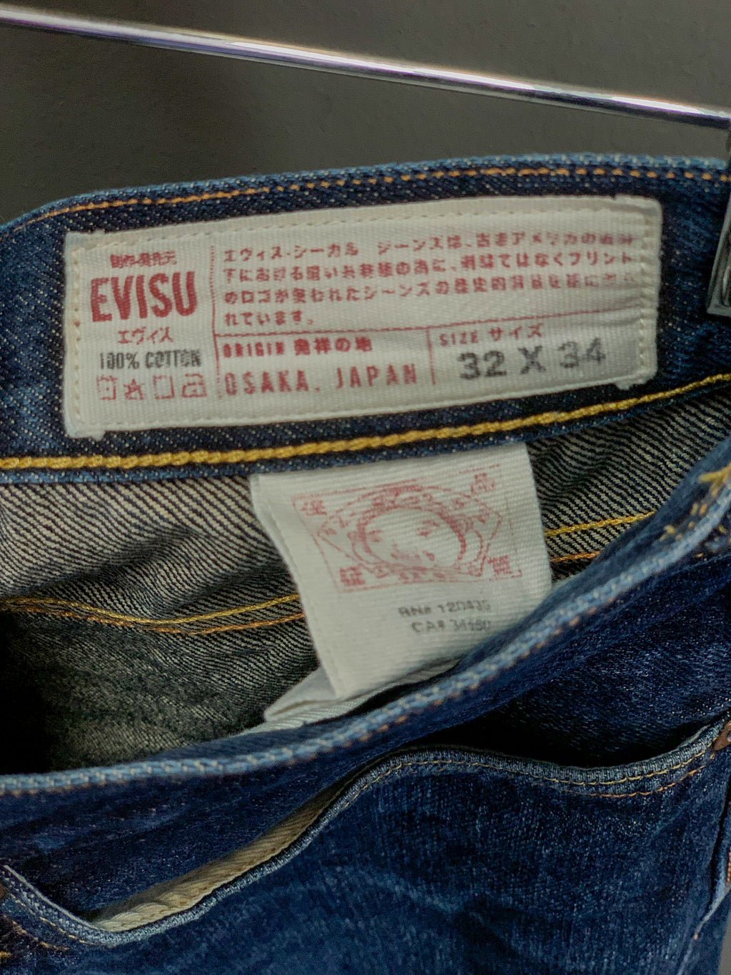 Evisu Dowluck Japan Denim Jeans - 32 (Medium)