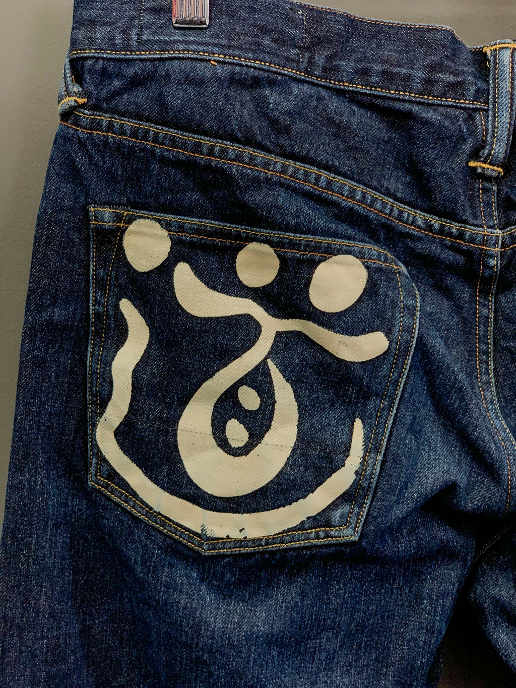 Evisu Dowluck Japan Denim Jeans - 32 (Medium)