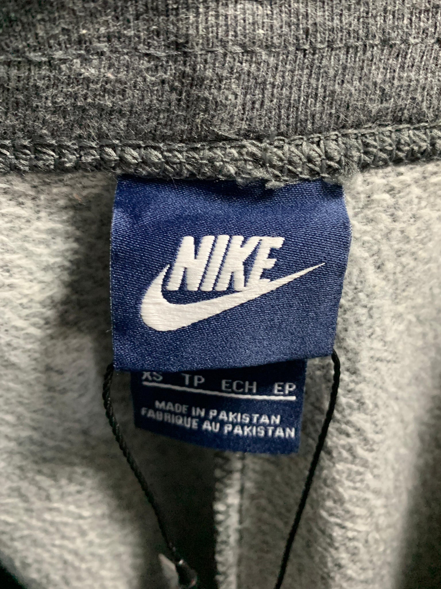 Nike Logo Sweatpants - Small