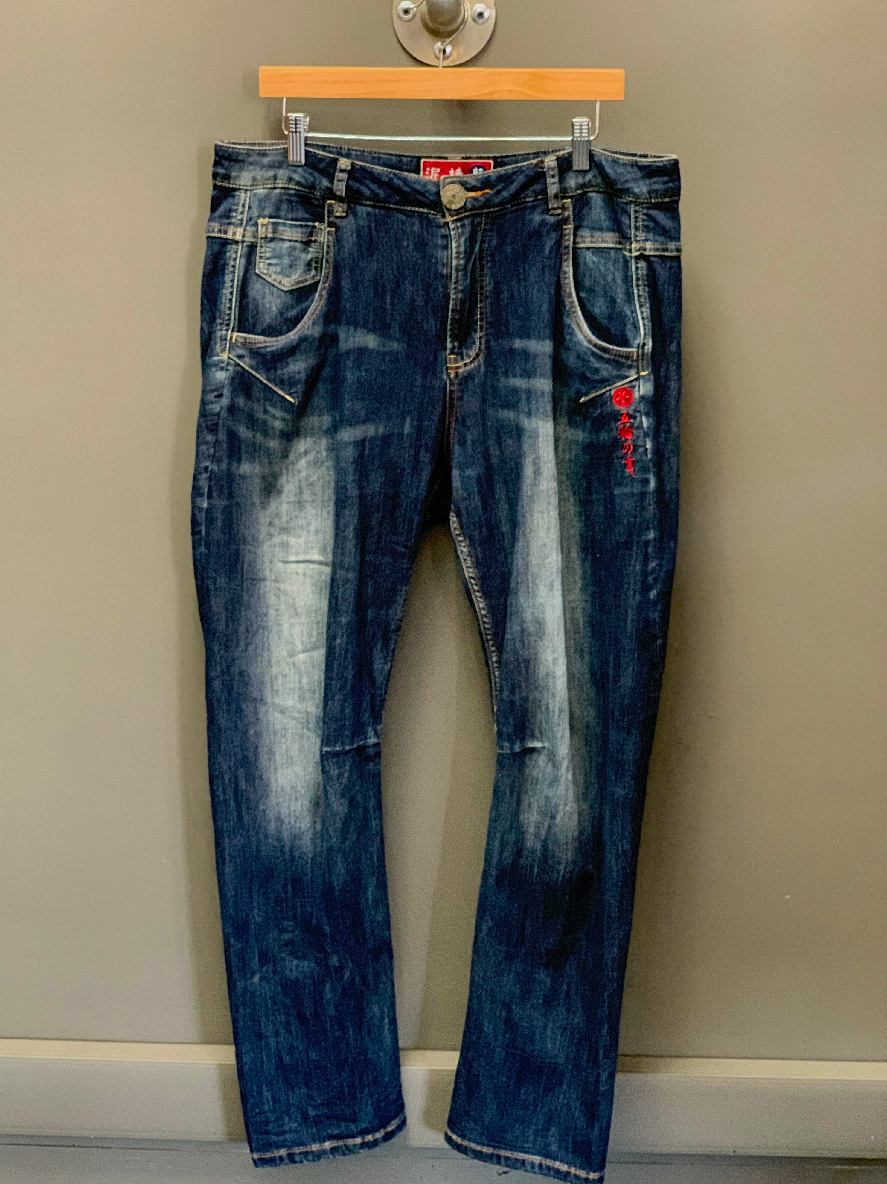 Japan Tiger Multipocket Jeans - 34 (Large)