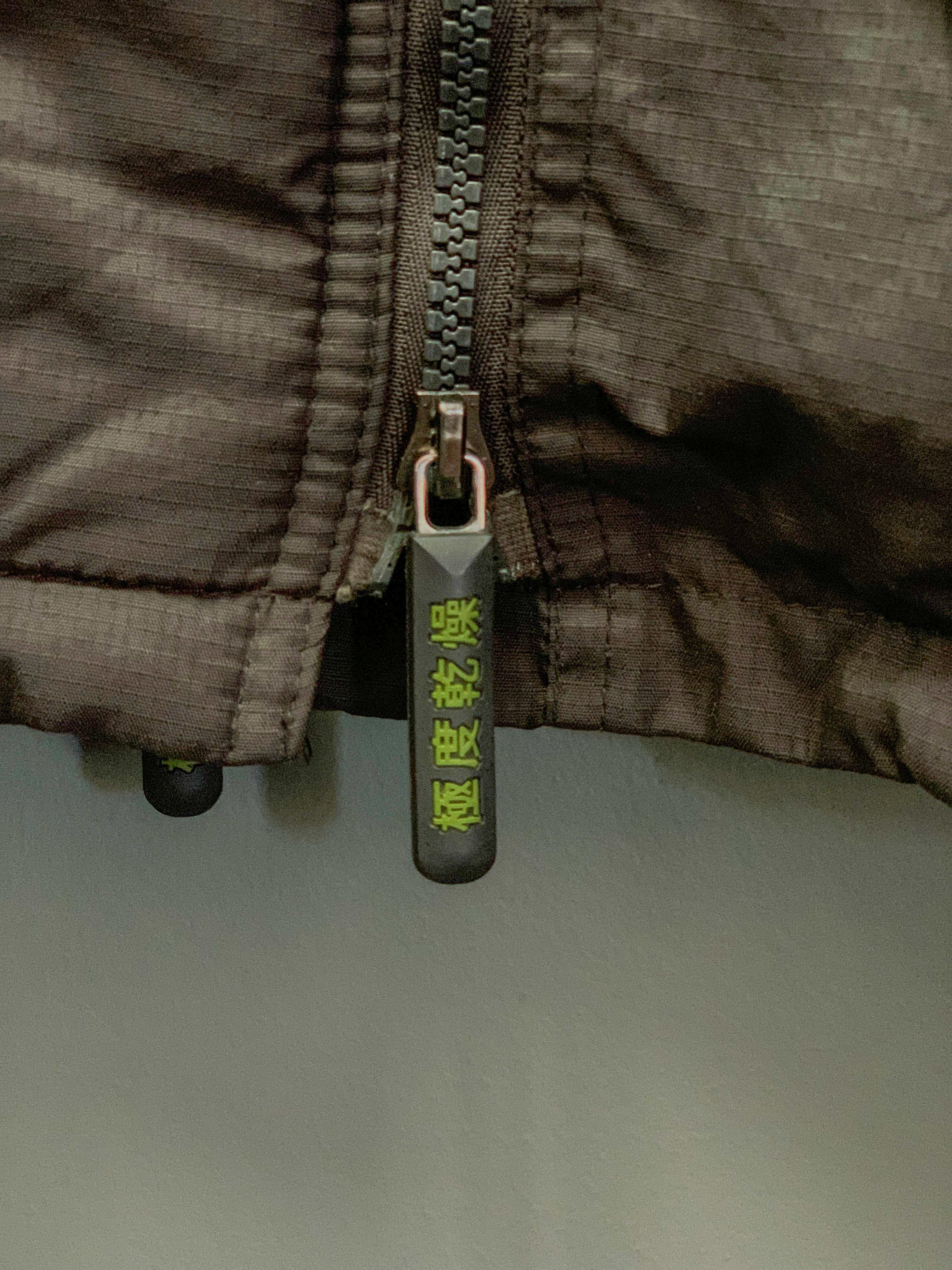 Superdry Double Zip Jacket - Medium
