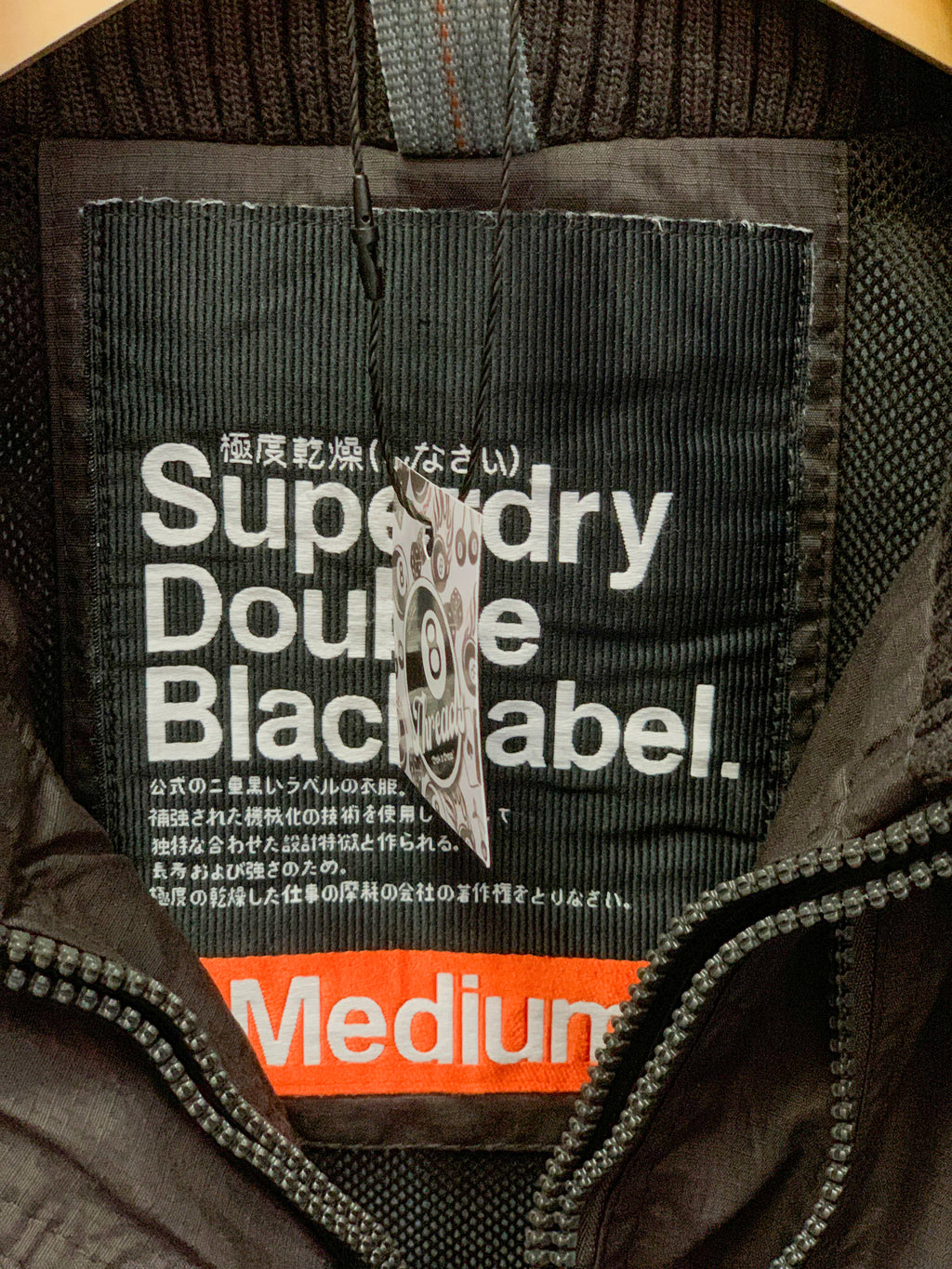 Superdry Double Zip Jacket - Medium