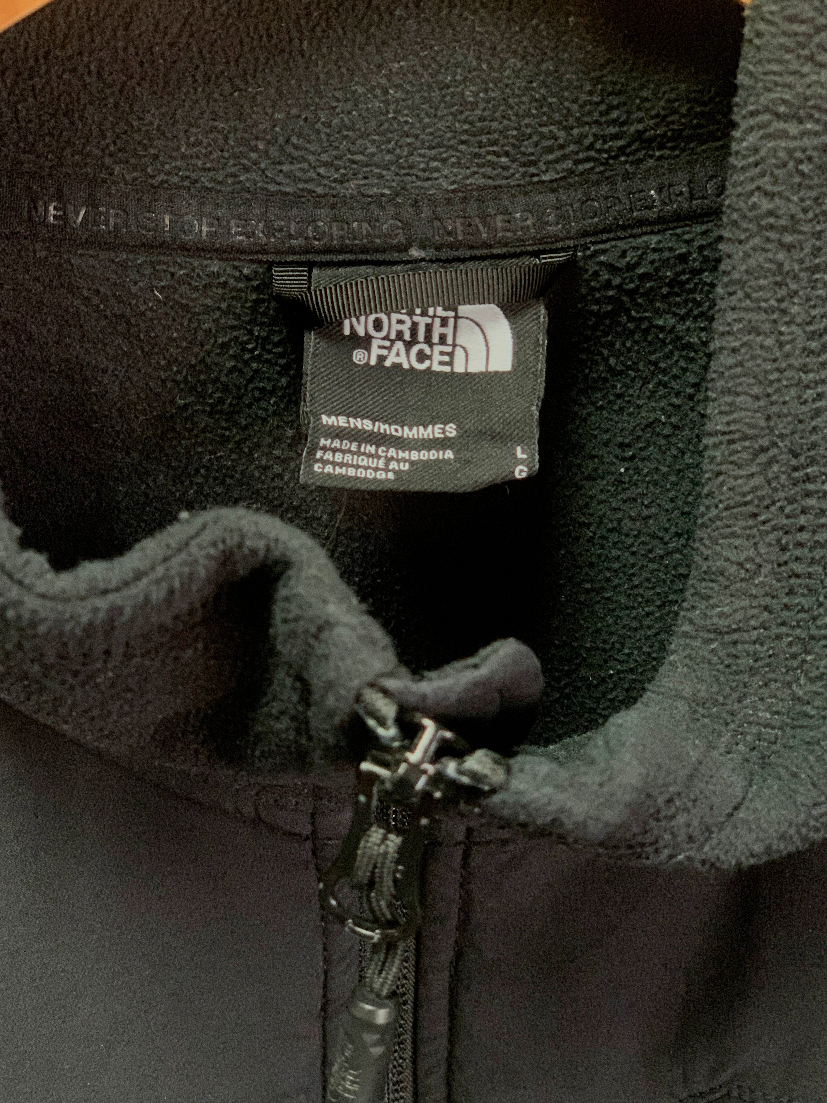 North Face Athletic Jacket - Large
