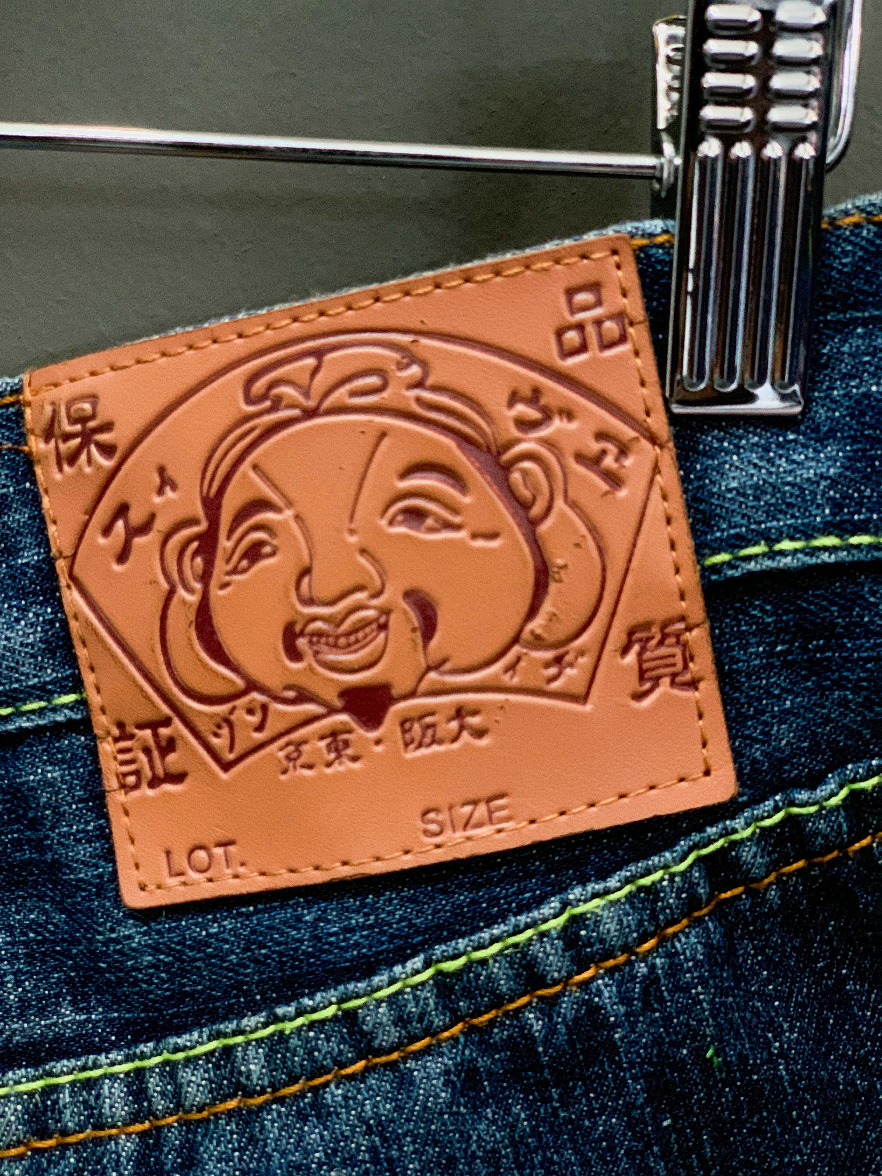 Evisu Japan Daicock Denim Jeans - 34