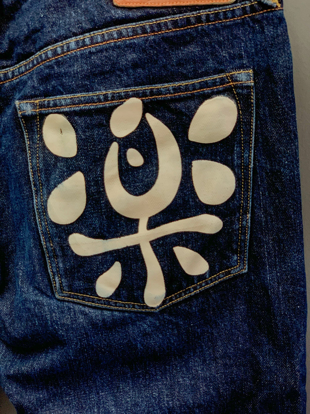 Evisu Dowluck Japan Denim Jeans - 32 (Medium)
